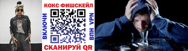 Какие есть наркотики Череповец A PVP  Мефедрон  Гашиш  МЕТАМФЕТАМИН  Конопля 