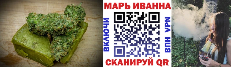 Печенье с ТГК конопля нарко площадка клад Череповец
