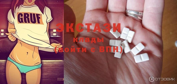Альфа ПВП Богданович