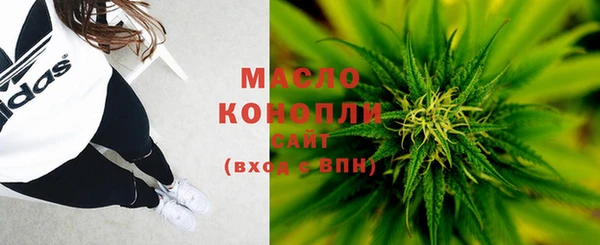 Альфа ПВП Богданович