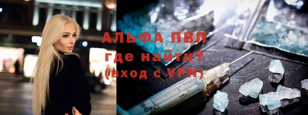 2c-b Бугульма