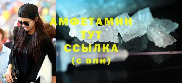 Альфа ПВП Богданович