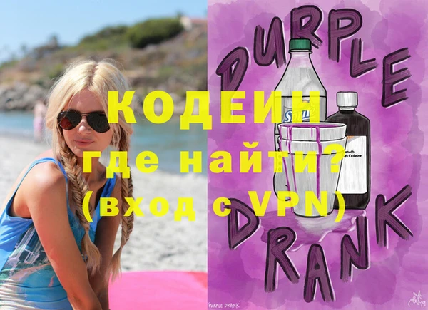 Альфа ПВП Богданович