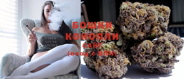 2c-b Бугульма