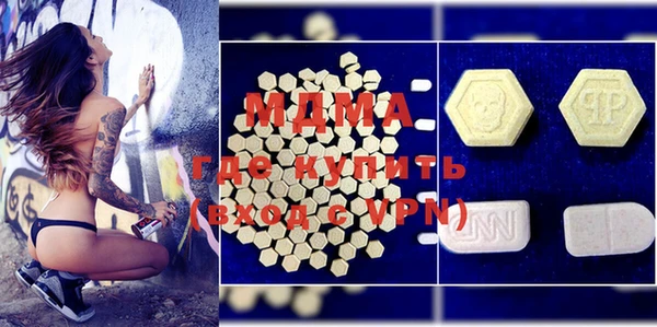 прущая мука Богородск