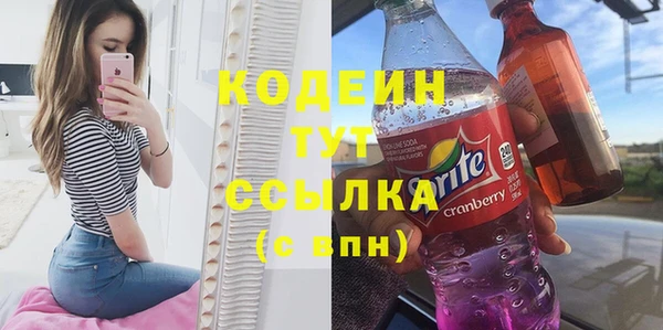 Альфа ПВП Богданович
