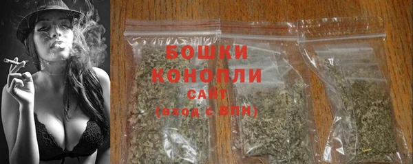 кокаин колумбия Бронницы