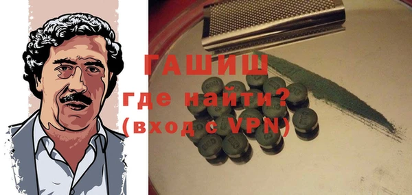 2c-b Бугульма