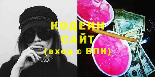 кокаин колумбия Бронницы